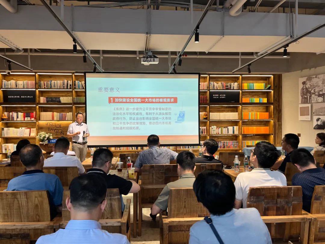 热点聚焦｜2024年中小学校服质量提升与美育交流会在上海召开