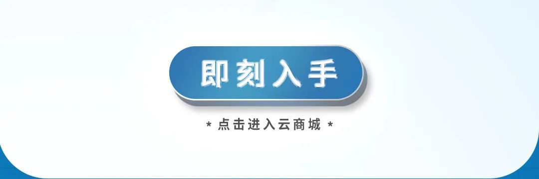 尔克儿童：浮空护脊书包背“浮”轻盈，若无空