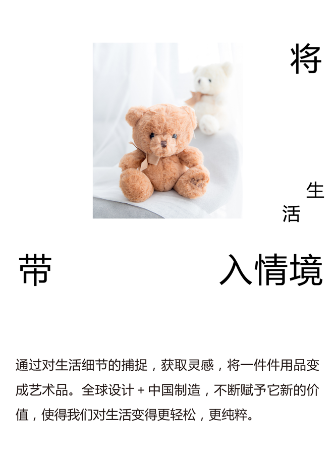 <a href='https://www.61kids.com/tag-139/' target='_blank_'>七秒易购</a>NEW STORE湖北大悟店8月28日盛大开业