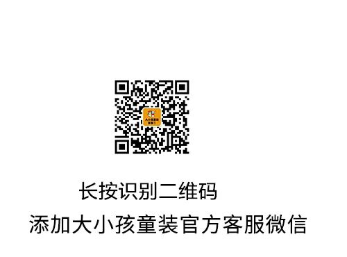 秒杀来了！10元3件开抢！