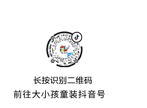 秒杀来了！10元3件开抢！