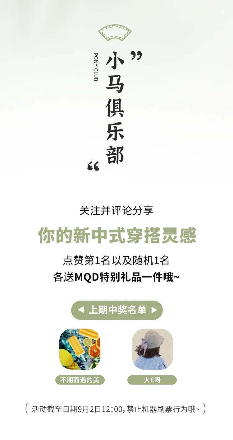 MQDKIDS学习可真太有用了