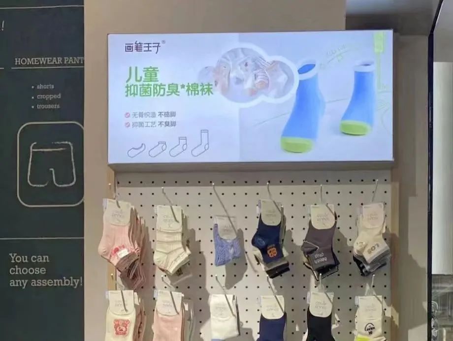 新店开业山海有情，天辽地宁！画笔王子辽宁兴隆店，欢迎您的到来~