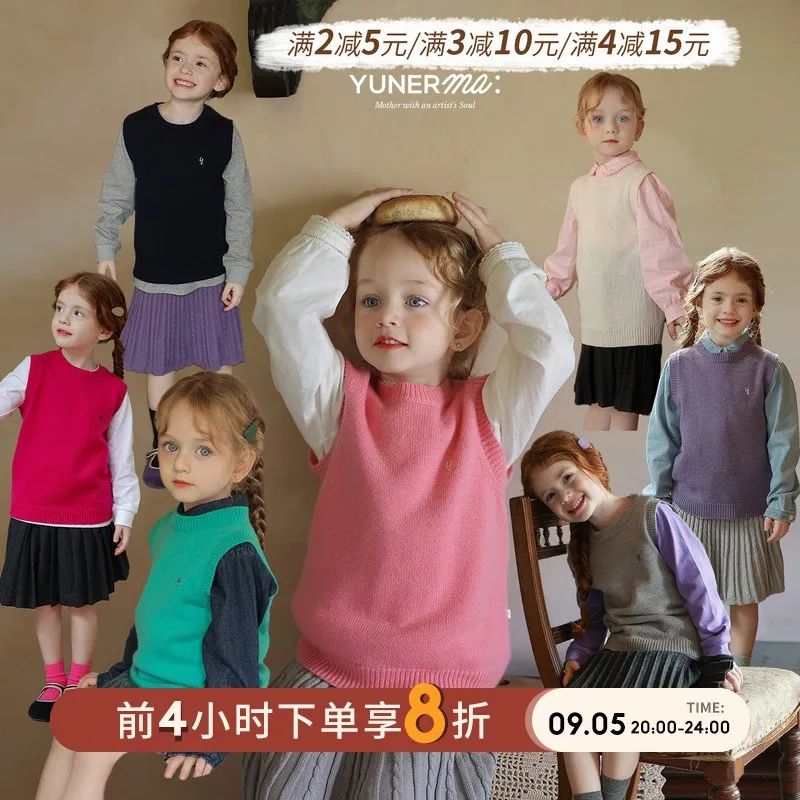 easakids9.05新品是期待已久的秋冬系列！