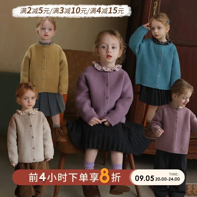 easakids9.05新品是期待已久的秋冬系列！