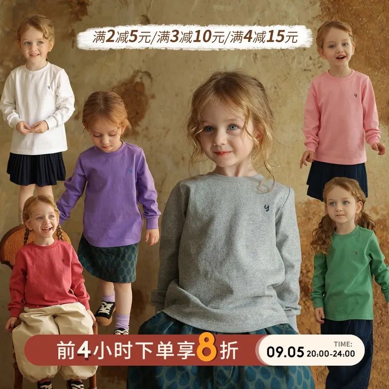 easakids9.05新品是期待已久的秋冬系列！