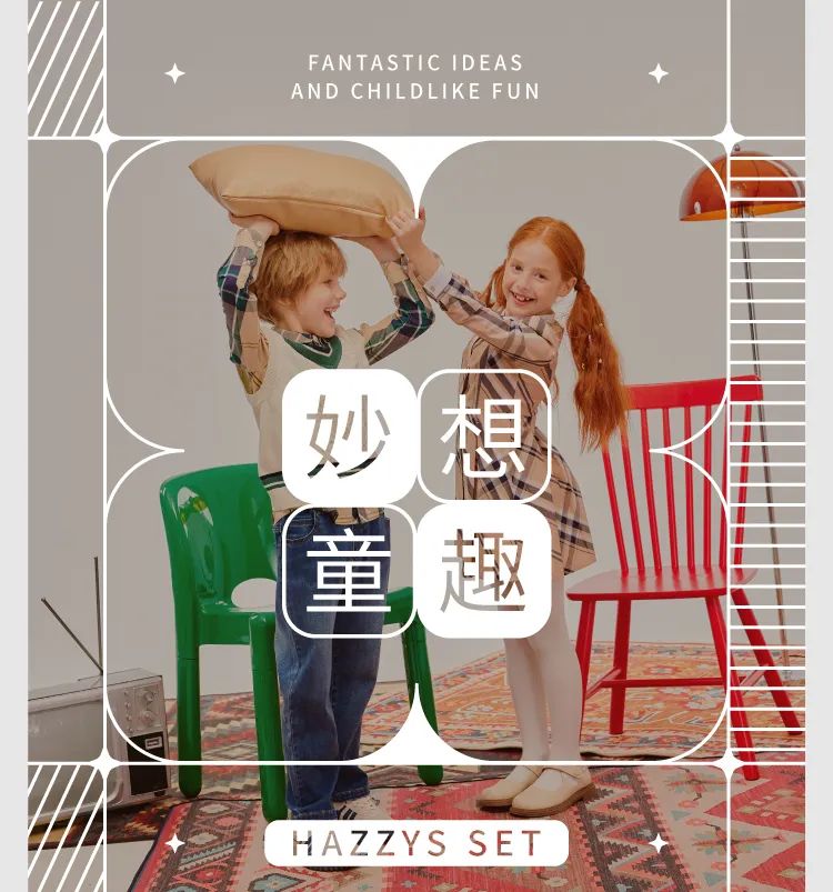 Hazzys Kids童装秋季降价女童装四折福利