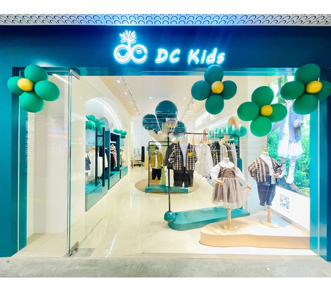 DC KIDS温岭CC广场开业啦