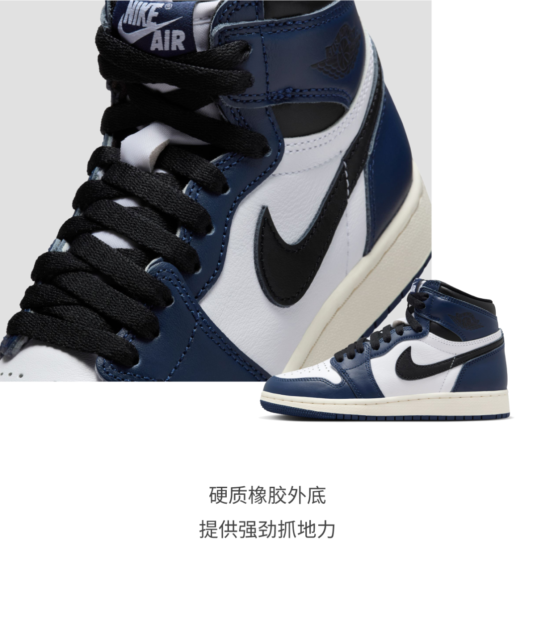 ROOKIE尖货发售AIR JORDAN 1 RETRO HIGH OG 焕新经典