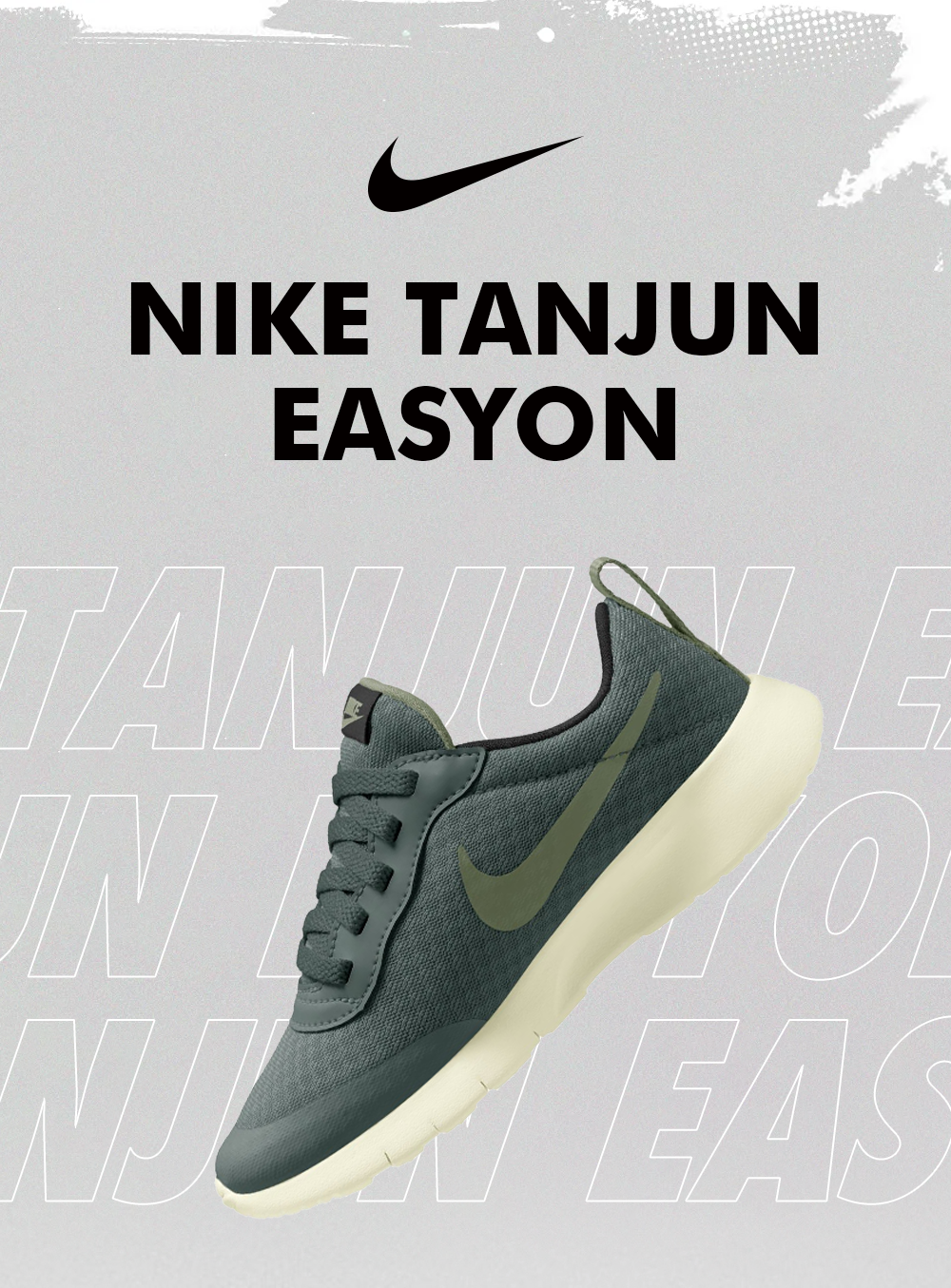 NIKE TANJUN EASYON 自在穿脱，畅享无忧运动