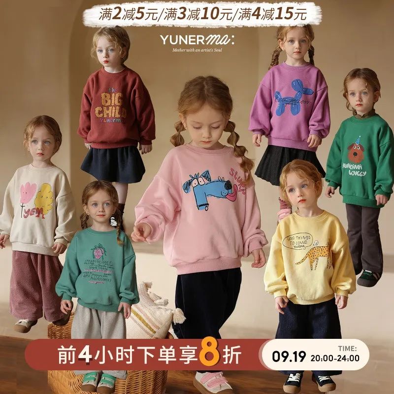 easakids9.19新品允儿妈女童秋冬新品第二波！