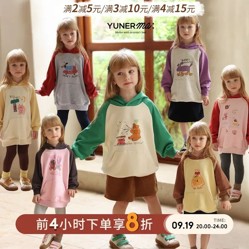 easakids9.19新品允儿妈女童秋冬新品第二波！