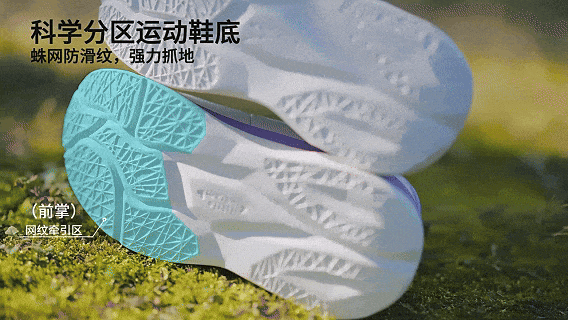 640 (1).gif