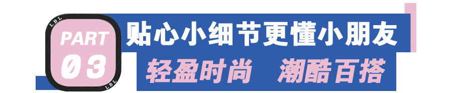 标题03.png