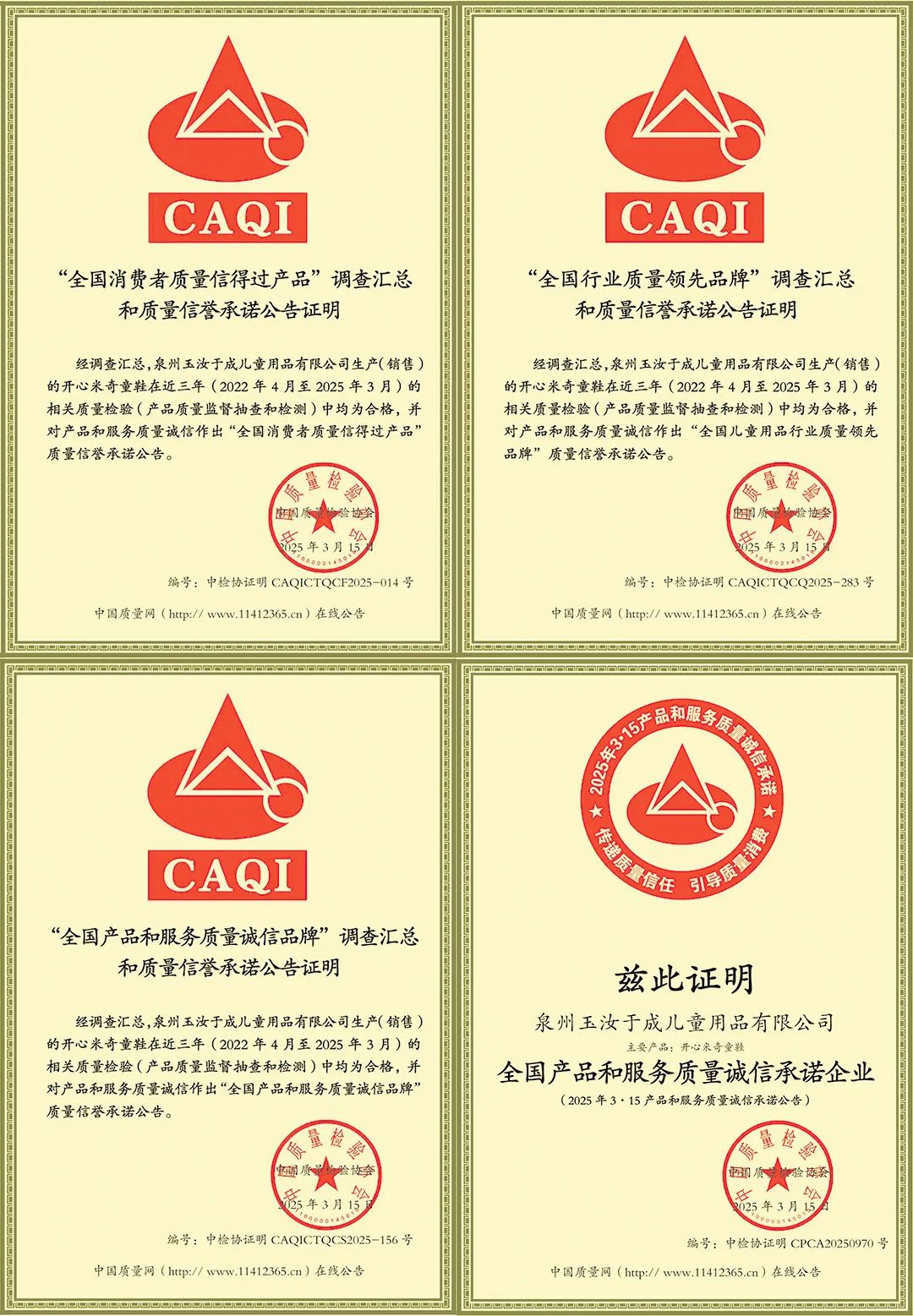 微信内页图.jpg