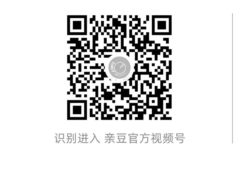 公众号尾巴_02.jpg 图片