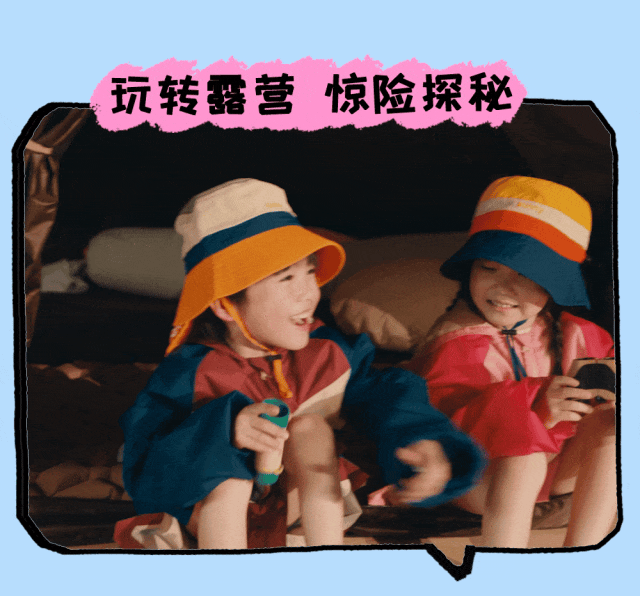 8.gif