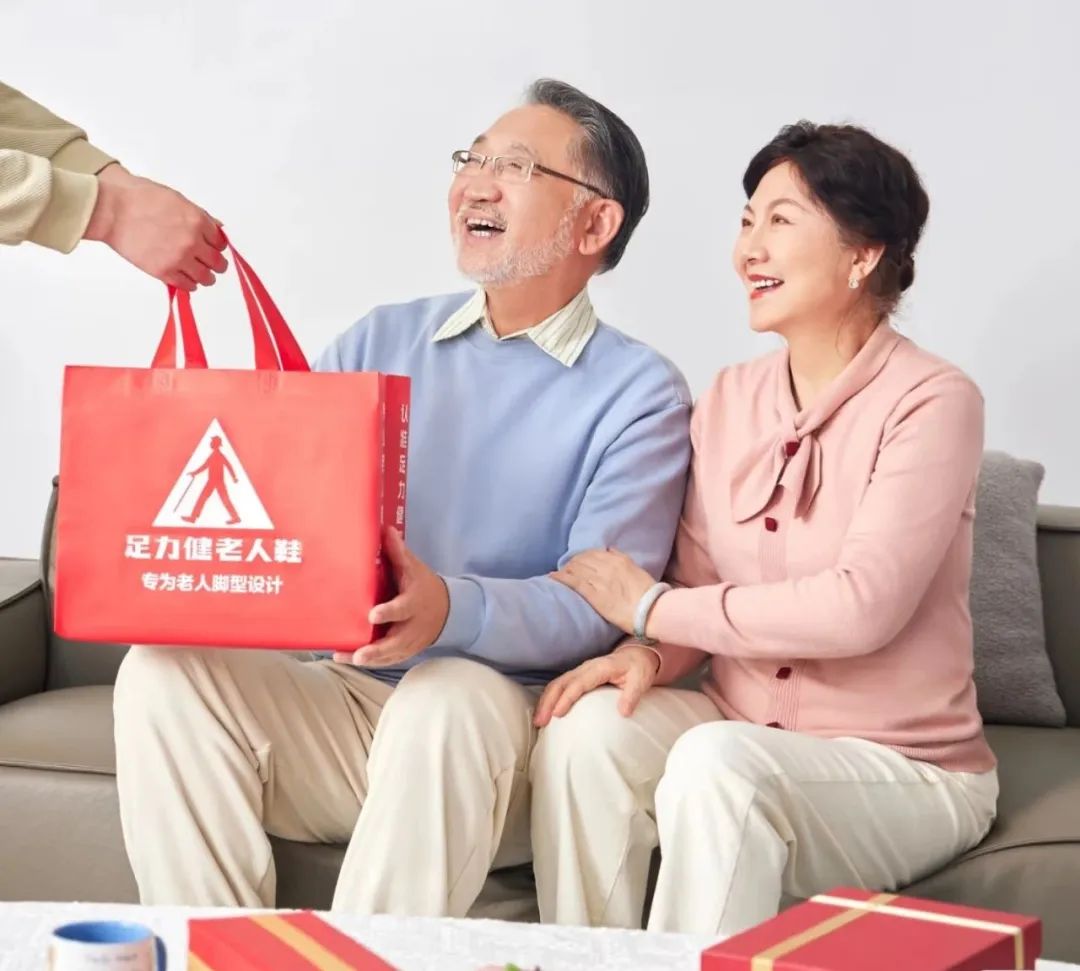 轻弹小皮鞋上新|闰月送鞋表孝心,守护爸妈每一步!