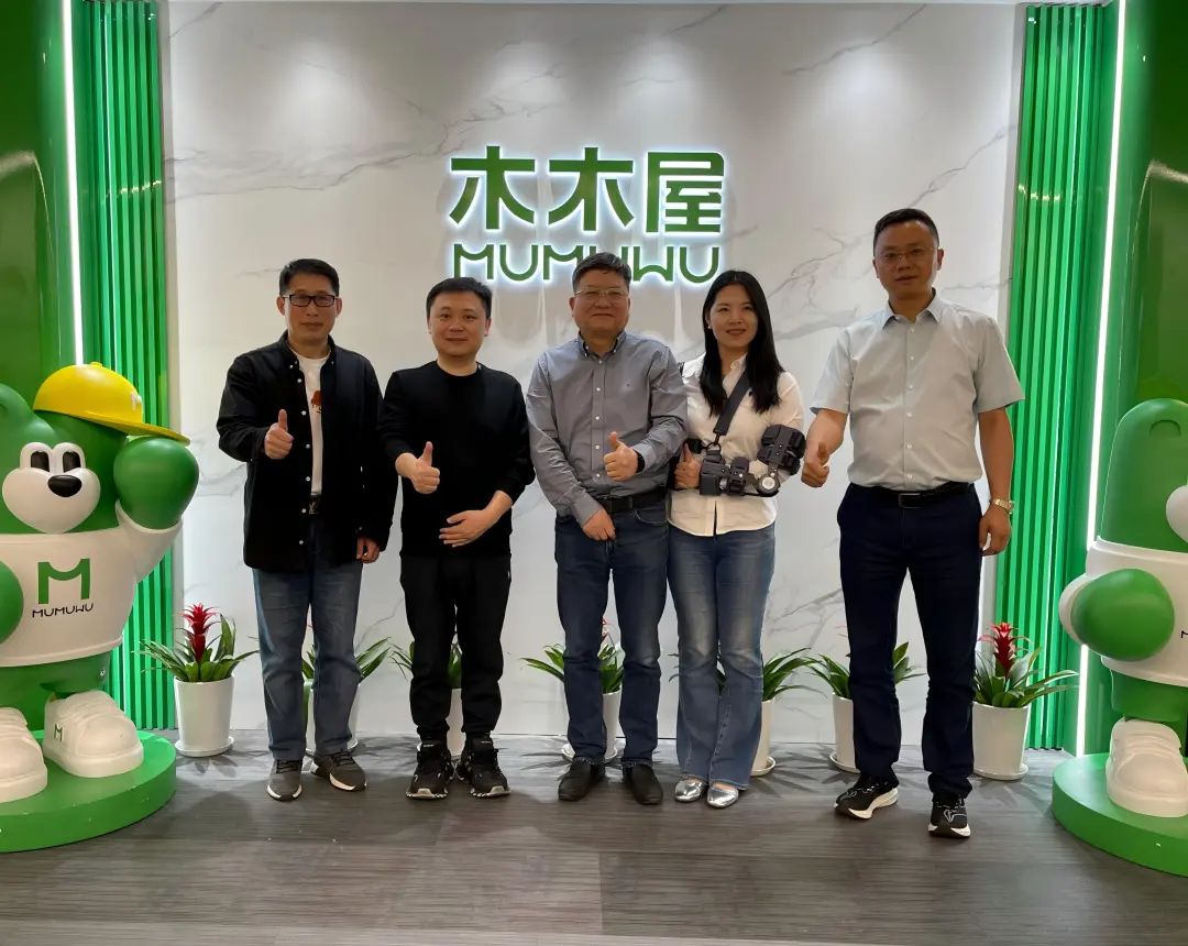 木木屋集团与中衡集团达成战略合作 共筑荆州数智化婴童产业新蓝图