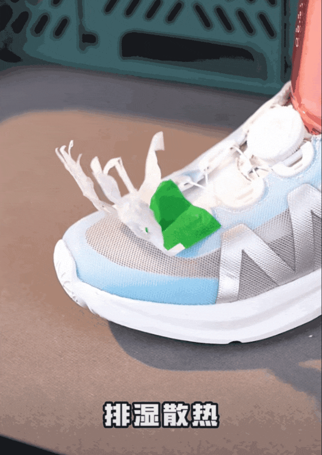 undefined GIF_20250515133039400.gif