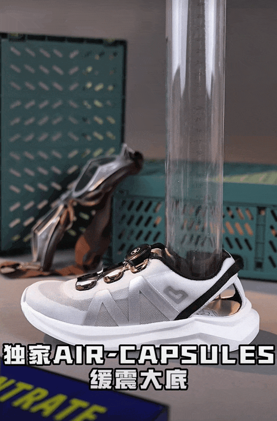 undefined GIF_20250515145621139.gif