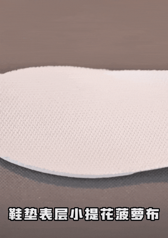 GIF_20250515133120002.gif