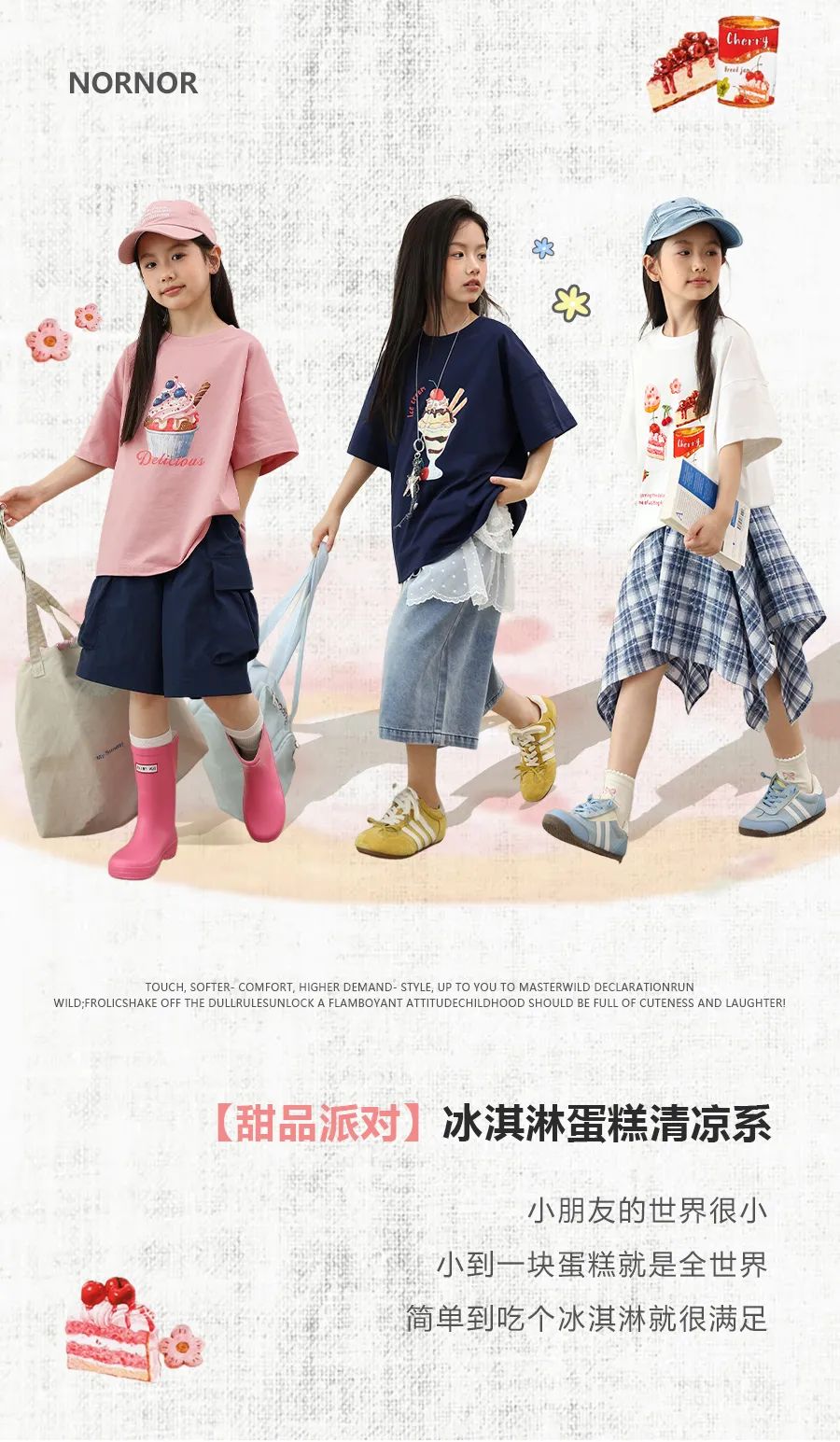 公众号_10.jpg