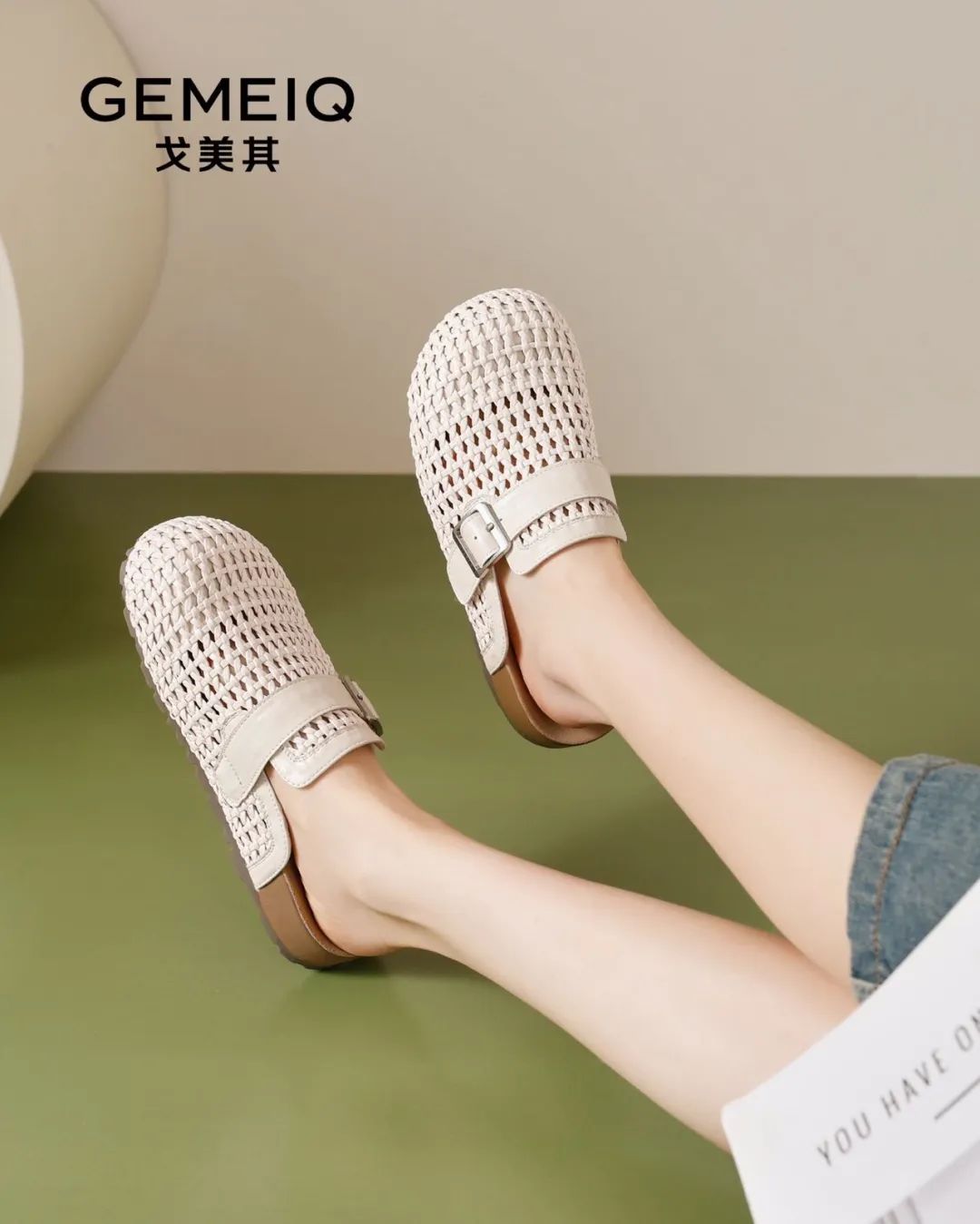 時(shí)裝圈新王:戈美其“編織風(fēng)”涼鞋上市