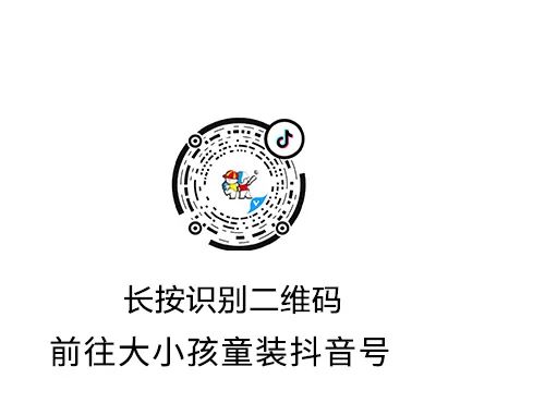 抖音.jpg
