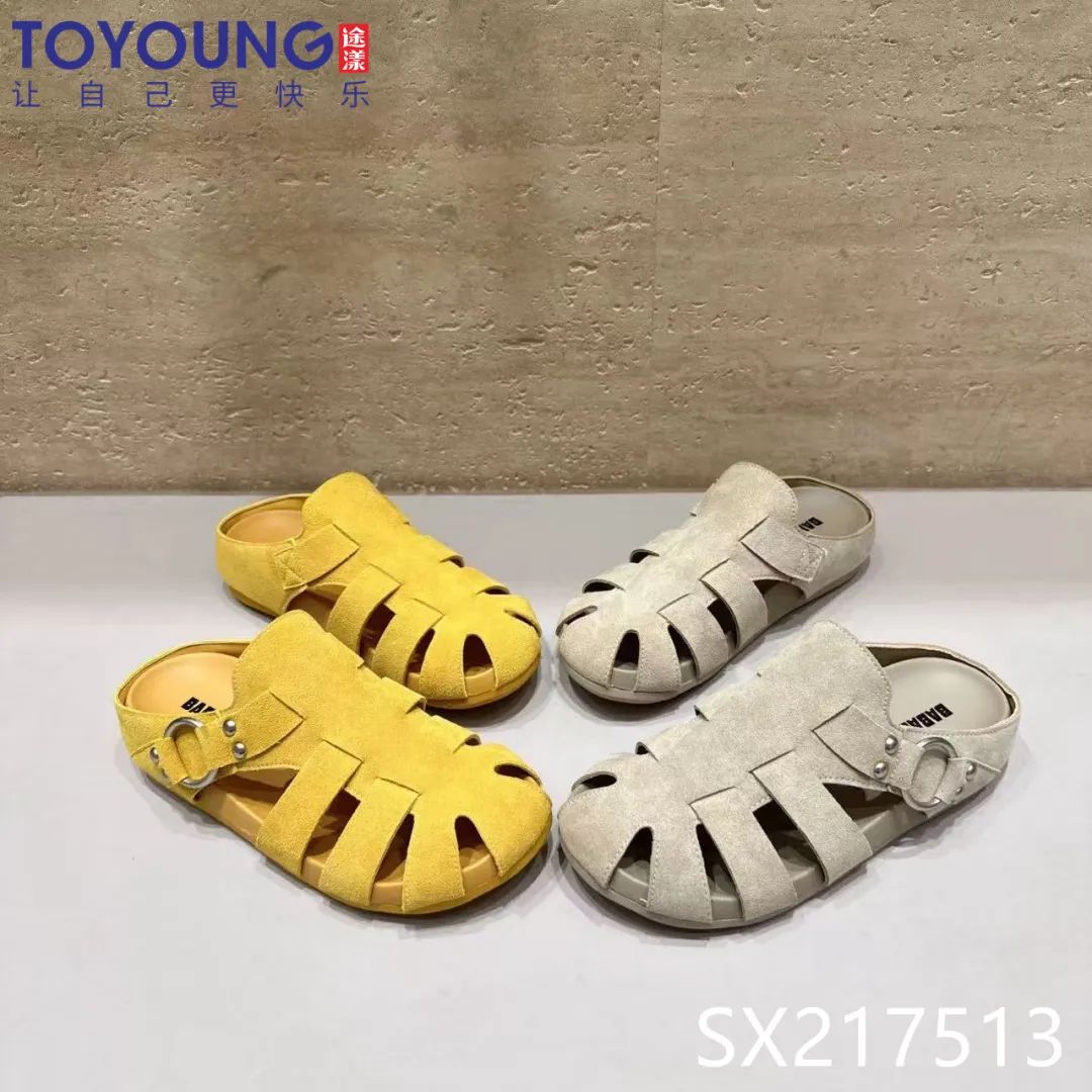 YOUNG新品 | 途漾夏日狂欢 途漾潮鞋夏季凉鞋上新一键开启夏日潮流之旅