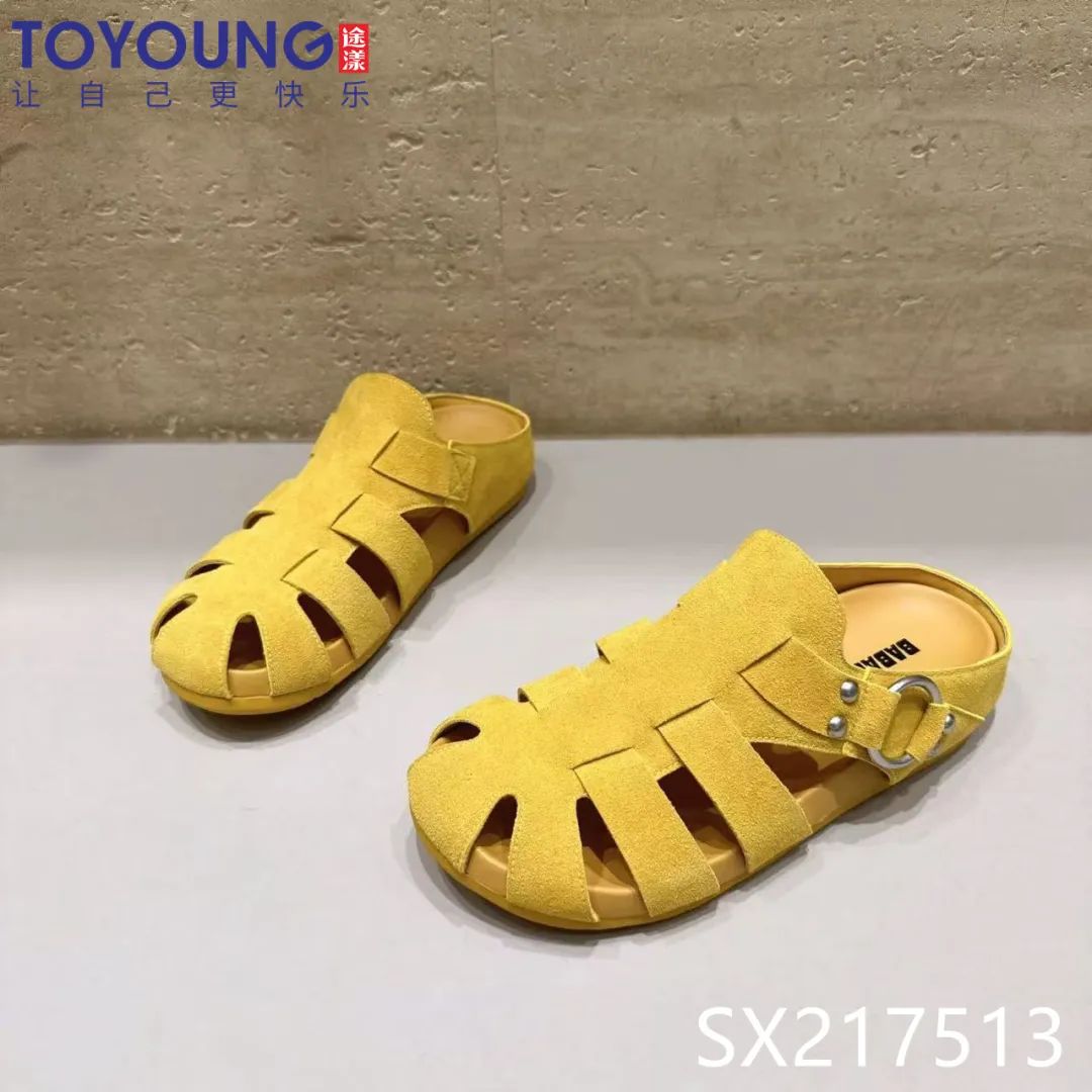 YOUNG新品 | 途漾夏日狂欢 途漾潮鞋夏季凉鞋上新一键开启夏日潮流之旅