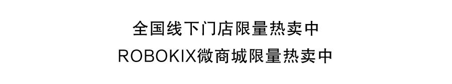 结尾06.jpg