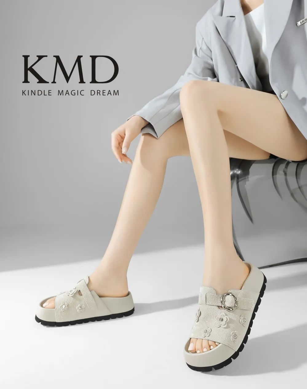 KMD | 解鎖你的夏日高光時刻