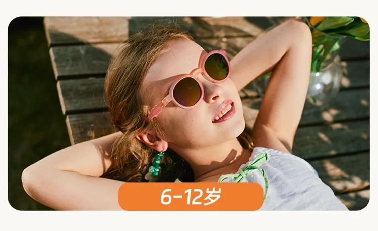 2025新升级!KiGO Nature系列儿童墨镜,守护童心探索自然!守护童心探索自然!