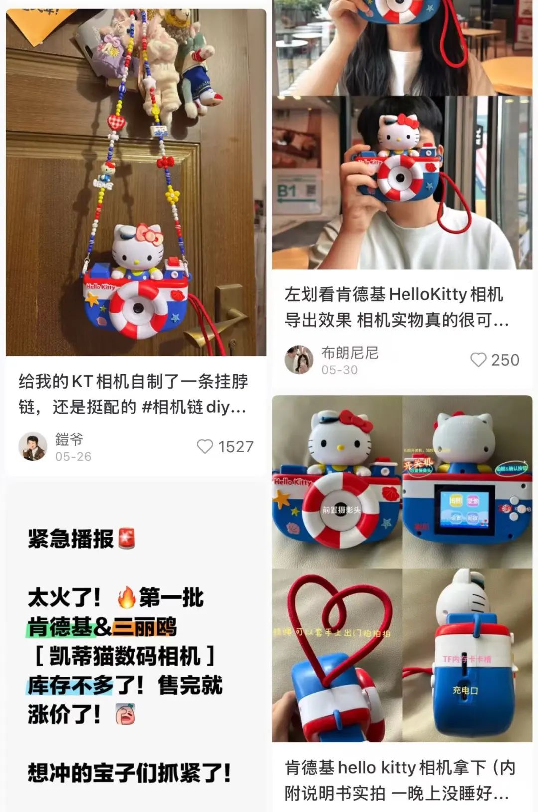 8d18010f76a5d58d52551aefca376b0.jpg