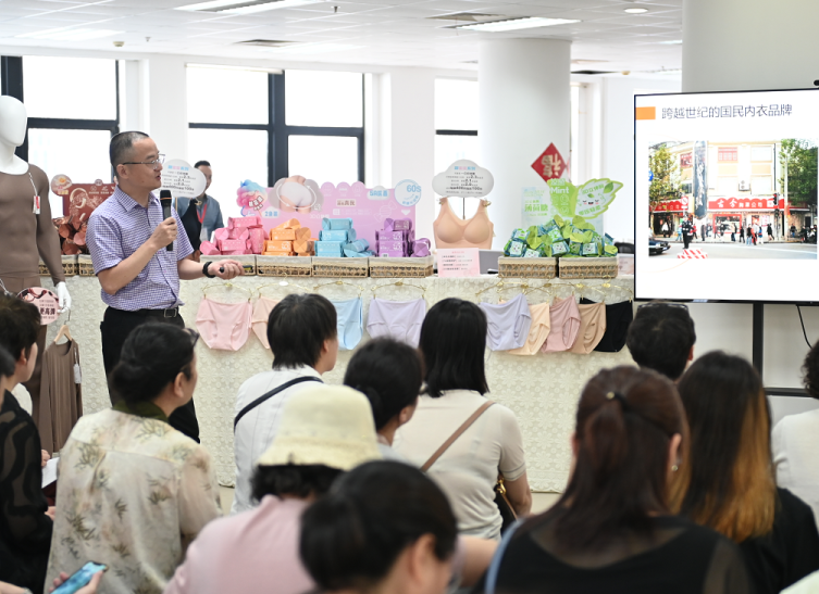 古今| 簡約新章 奏響時尚新聲