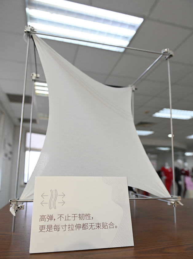 古今| 簡約新章 奏響時尚新聲