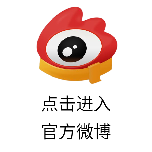 古今| 簡約新章 奏響時尚新聲