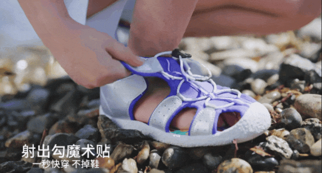 GIF_20250429154752246.gif
