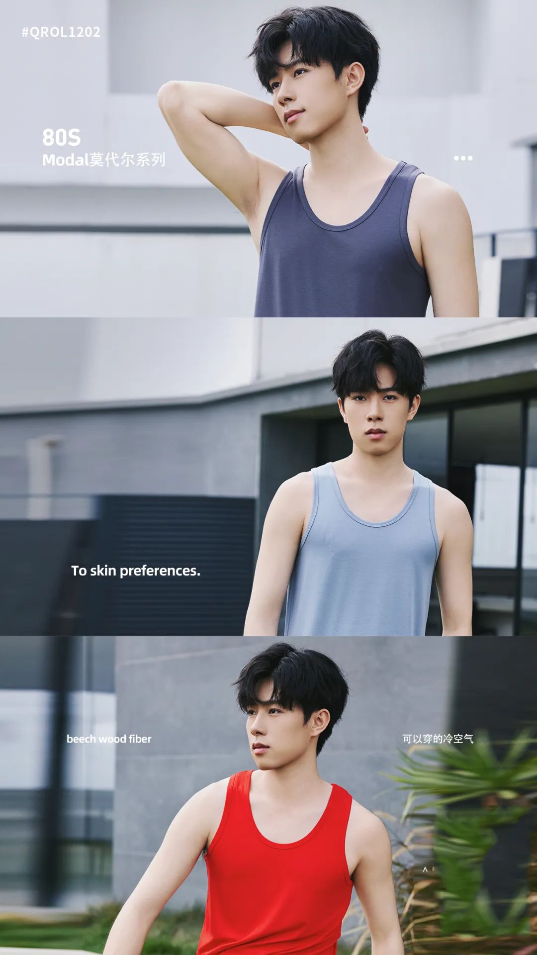 父親節(jié)|為愛加衣