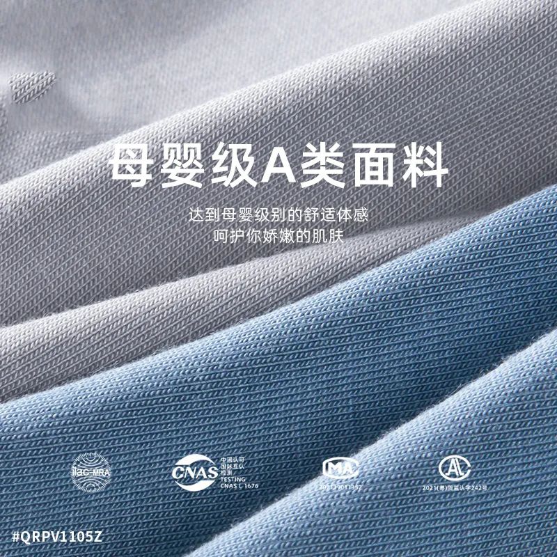 父親節(jié)|為愛加衣