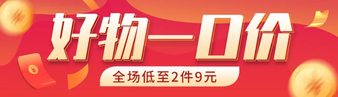 副品.jpg