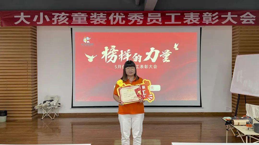 张丽敏.jpg
