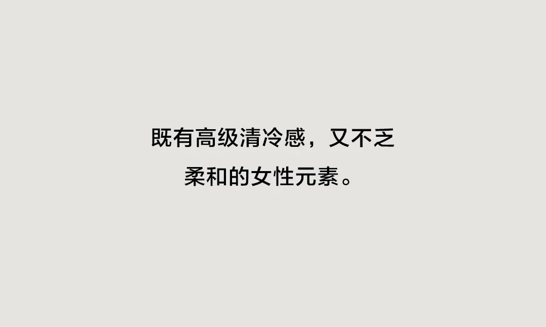 LEISURE 2025 秋季大片 | 慢旅奇遇