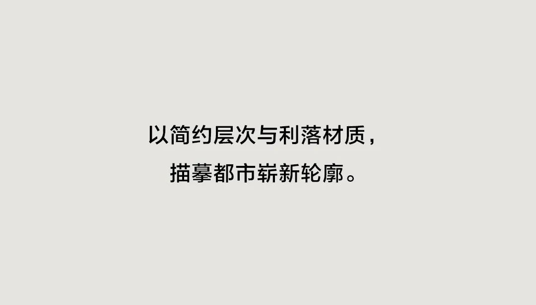 LEISURE 2025 秋季大片 | 慢旅奇遇