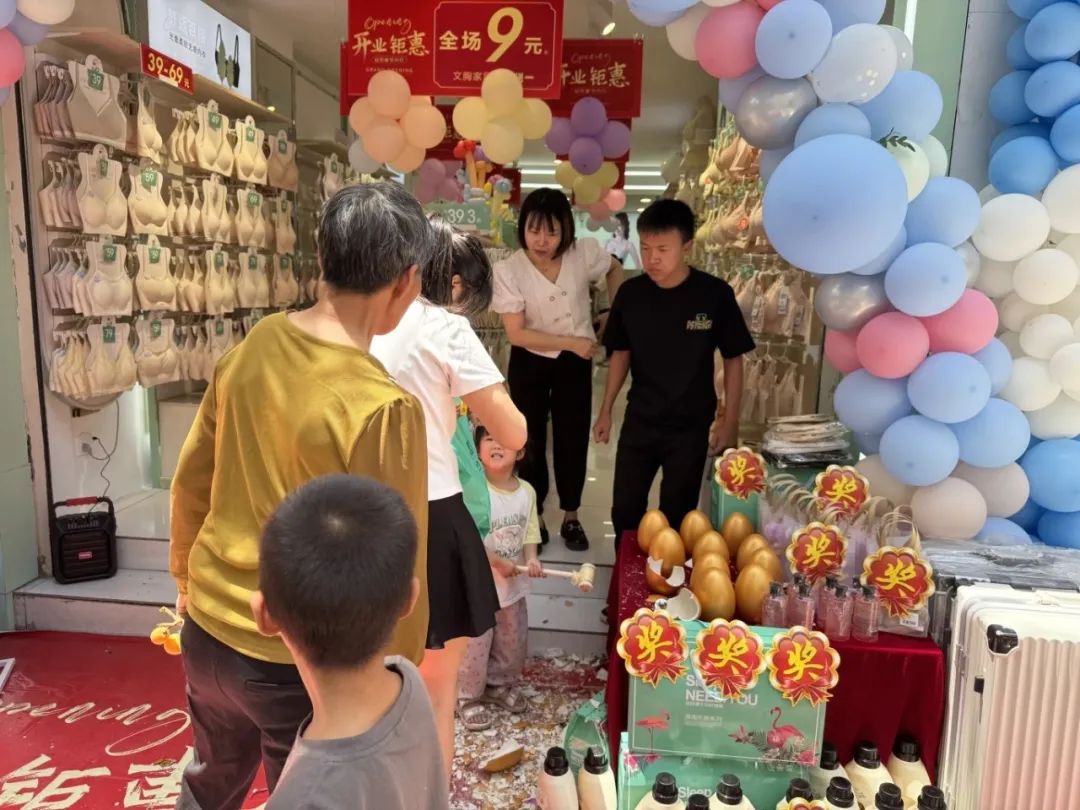 20年逐梦,4000+盟商靠它从创业小白变行业精英