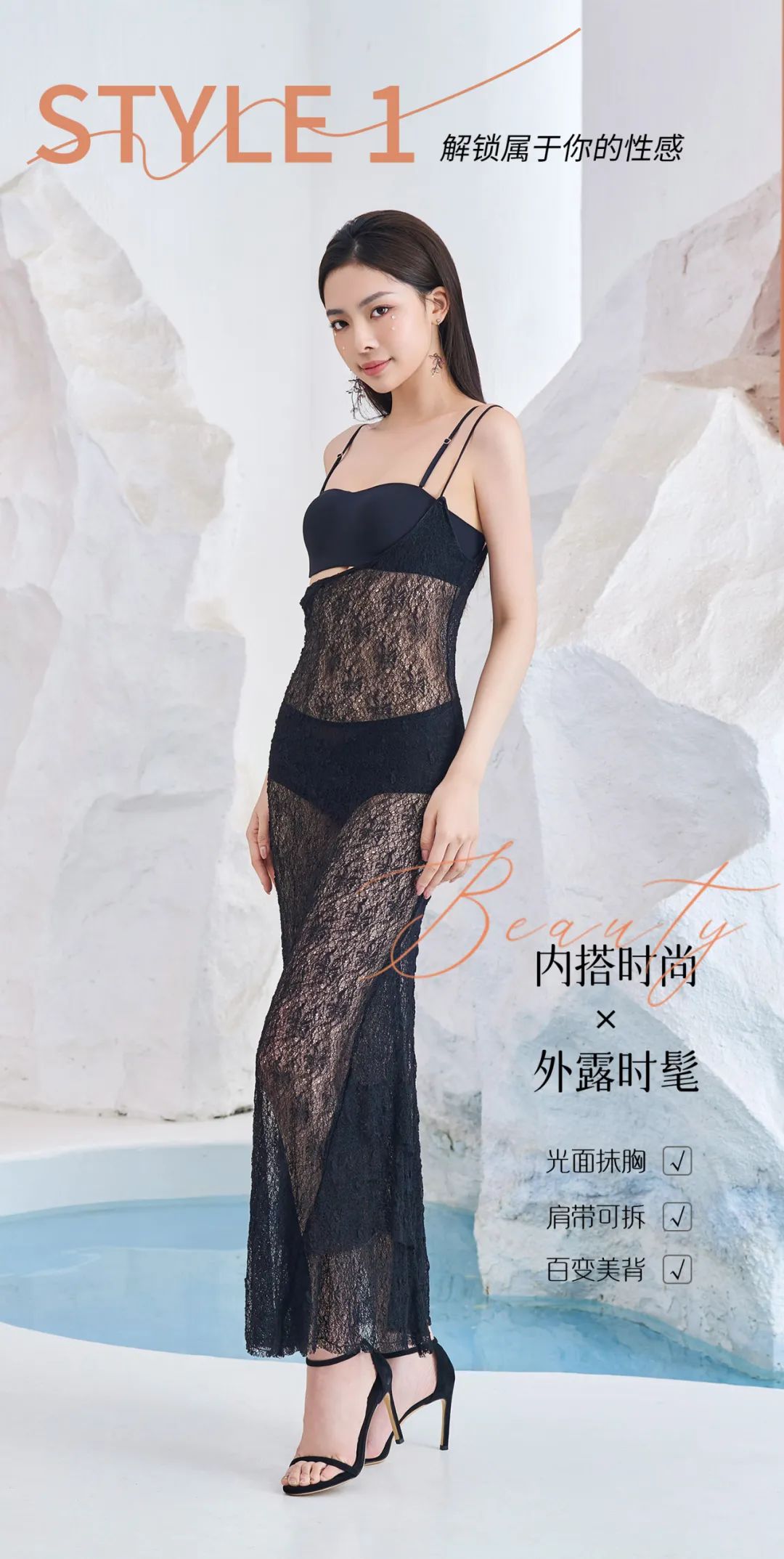靜謐 | 讓變美成為日常