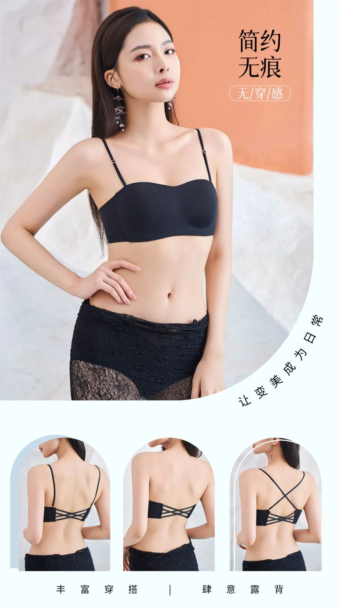 靜謐 | 讓變美成為日常