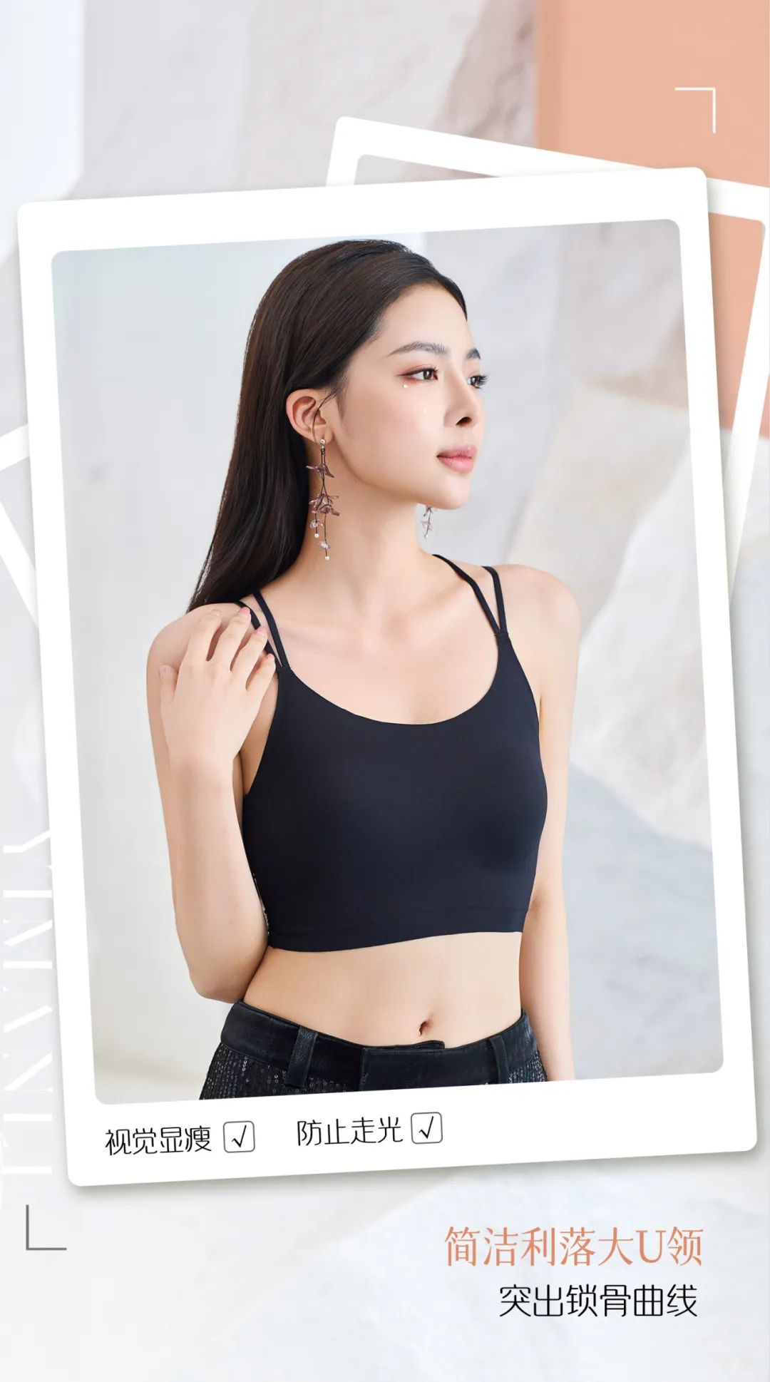 靜謐 | 讓變美成為日常