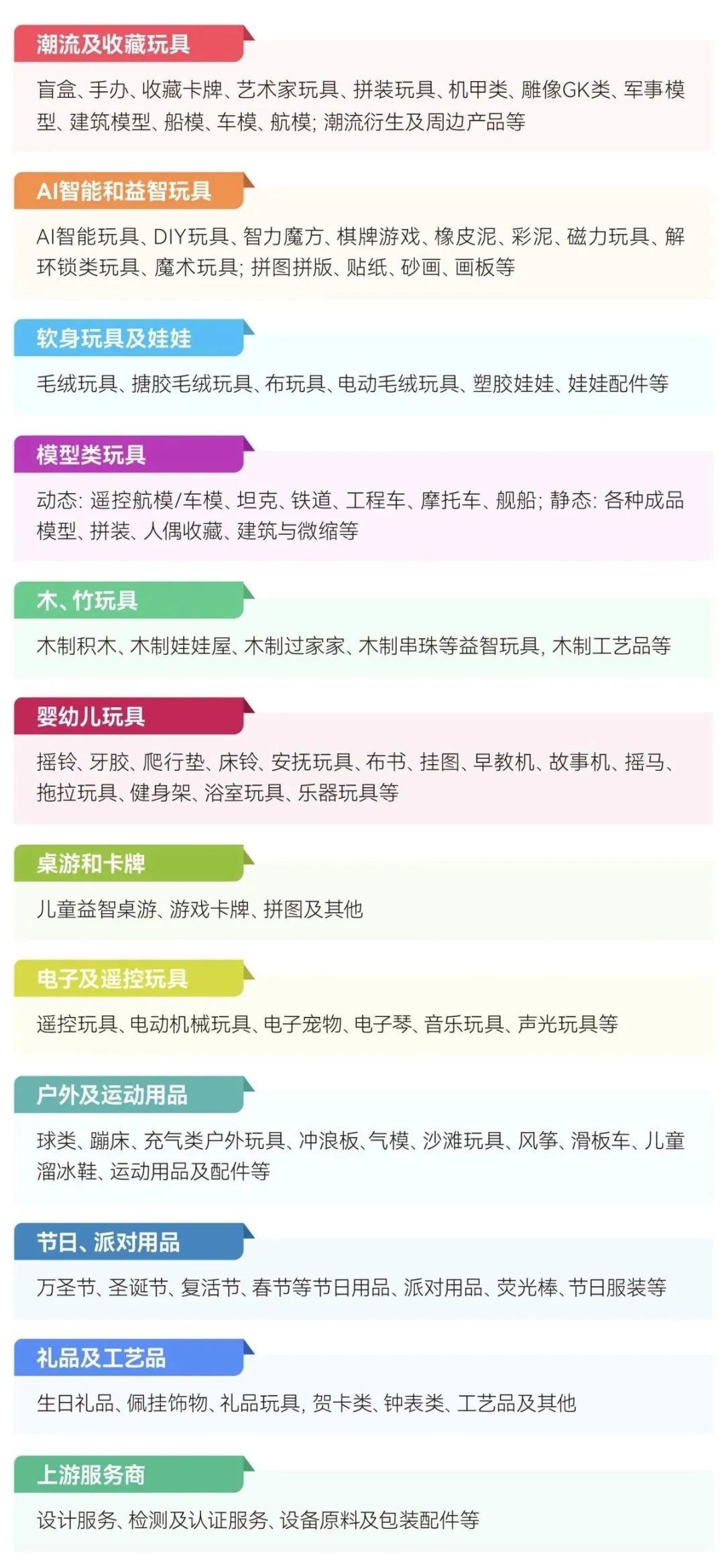 cad1e0473cebe4626318eabc2ecfb05.jpg